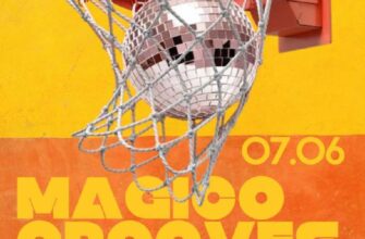 Magico Grooves выступит в баре “Свои”  7 июня, 22:...