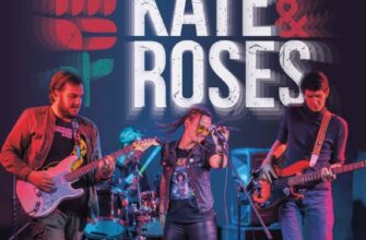 Kate&Roses выступит в Треугольнике  12 июля, 2...