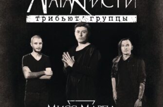 Мисс Марпл выступит в Треугольнике  13 июля, 20:00...