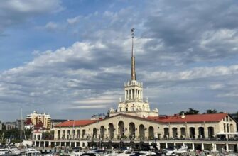 Экскурсия “Тайна трёх вокзалов” пройдёт в Сочи  7 ...